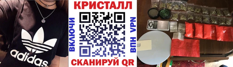 закладки  Буйнакск  Амфетамин Premium 