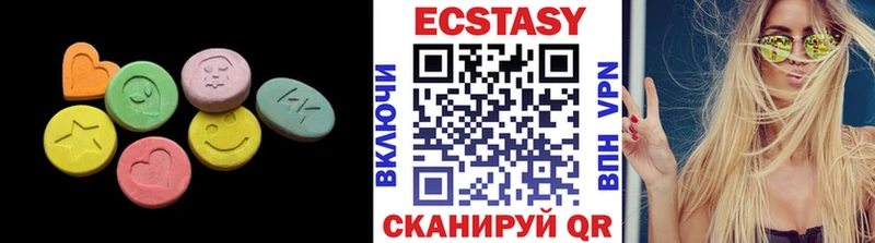 купить  цена  Буйнакск  Экстази Punisher 