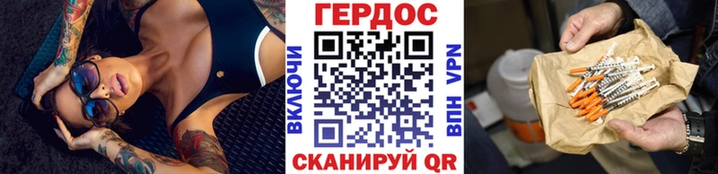 сколько стоит  Буйнакск  блэк спрут tor  ГЕРОИН хмурый 