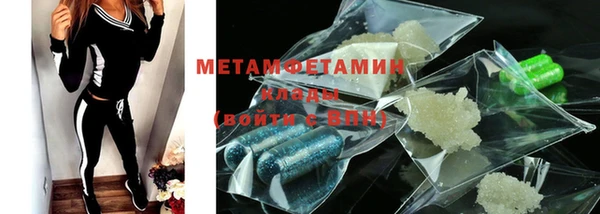 ECSTASY Беломорск