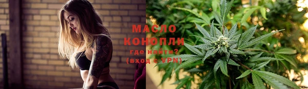 ECSTASY Беломорск