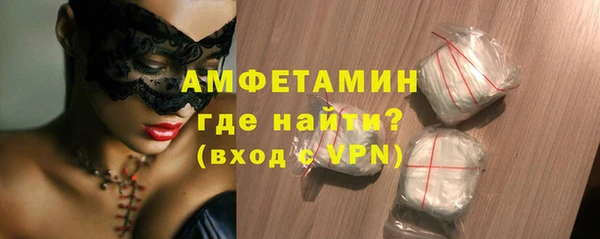 ECSTASY Беломорск