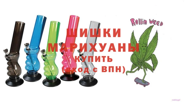 альфа пвп VHQ Белоозёрский