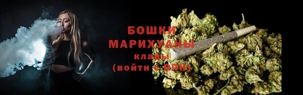 ECSTASY Беломорск