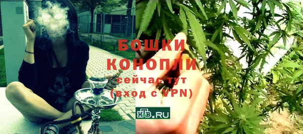 кокаин премиум Белокуриха