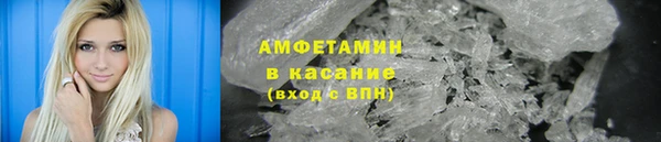ECSTASY Беломорск