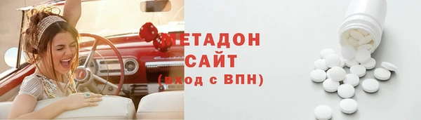 кокаин премиум Белокуриха