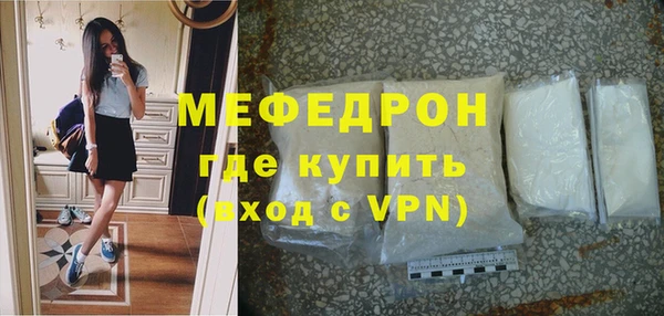 кокаин премиум Белокуриха
