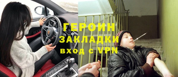 ECSTASY Беломорск