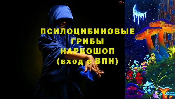 ECSTASY Беломорск