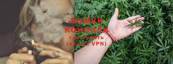 ECSTASY Беломорск