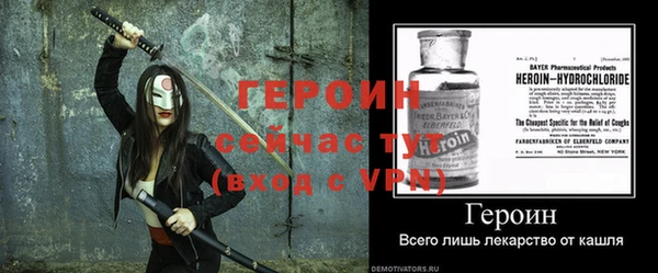 ECSTASY Беломорск