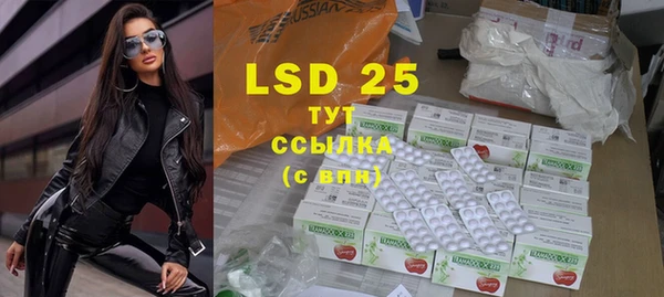 ECSTASY Беломорск