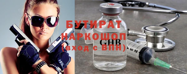 ECSTASY Беломорск