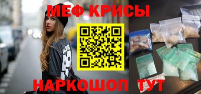 герыч Новодвинск