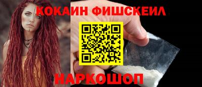 герыч Новодвинск