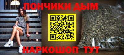 первитин Новокубанск