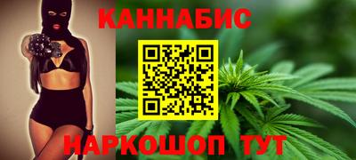 бошки Новозыбков