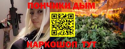 первитин Новокубанск