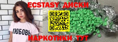 герыч Новодвинск