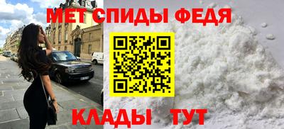 бошки Новозыбков
