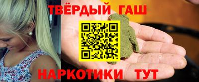 герыч Новодвинск
