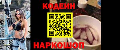 герыч Новодвинск