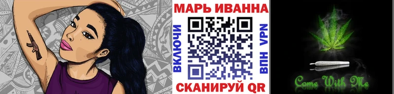 как найти закладки  Буйнакск  Конопля марихуана 